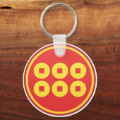 Sanada Clan Kamon Sleutelhanger (Voorkant)