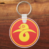 Sanada Clan Kamon Sleutelhanger (Voorkant)