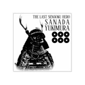 SANADA YUKIMURA セルフインキングスタンプ RUBBERSTEMPEL (Afrduk)