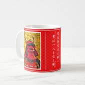 SANADA YUKIMURA マグカップ KOFFIEMOK (Voorkant links)