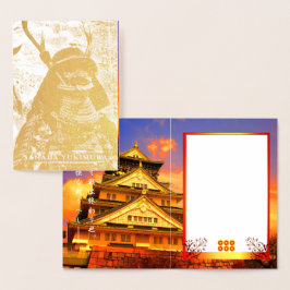 SANADA YUKIMURA 箔 カ ー ド FOLIE KAARTEN