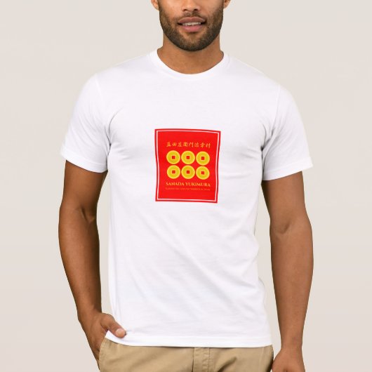 SANADA YUKIMURA:Bella Canvas T-shirt (Voorkant)