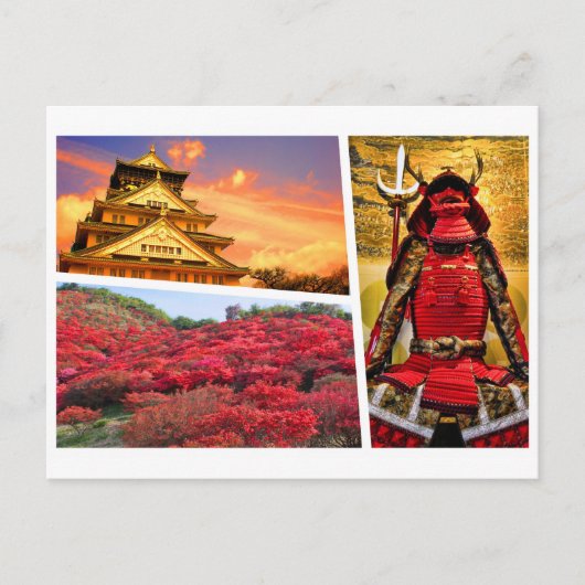 SANADA YUKIMURA [Briefkaart] Briefkaart (Voorkant)
