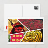 SANADA YUKIMURA [Briefkaart] Briefkaart (Voorkant / Achterkant)