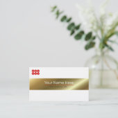 SANADA YUKIMURA:Business Card Visitekaartje (Staand voorkant)