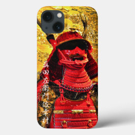 Sanada Yukimura Case-Mate iPhoneケース Case-Mate iPhone Case