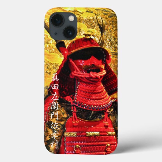 Sanada Yukimura Case-Mate iPhoneケース Case-Mate iPhone Case (Achterkant)