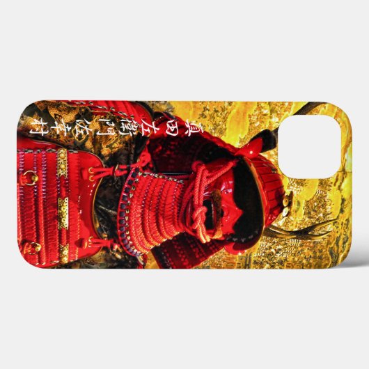 Sanada Yukimura Case-Mate iPhoneケース Case-Mate iPhone Case (Achterkant (horizontaal))