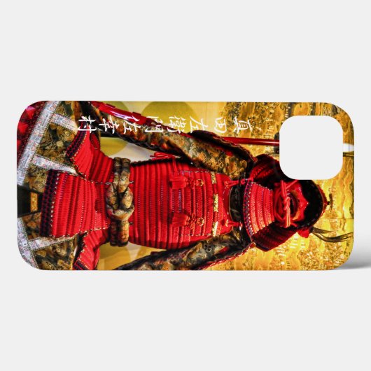 Sanada Yukimura Case-Mate iPhone Case (Achterkant (horizontaal))