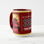 SANADA YUKIMURA:Combo Mug(For Japanese) Mok (Voorkant links)