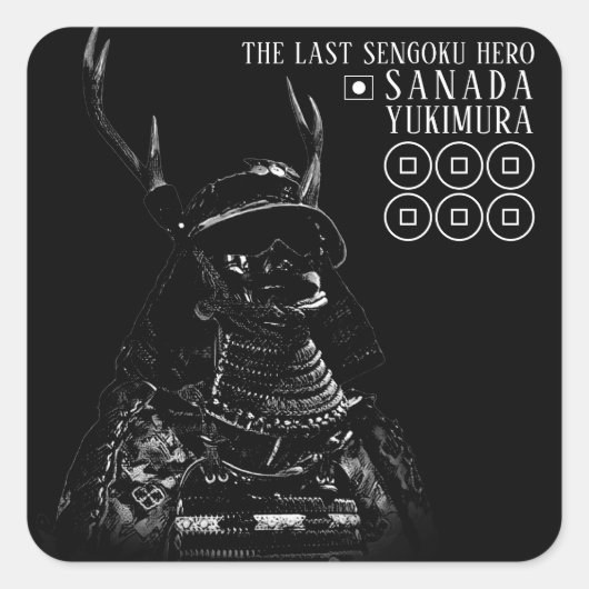 SANADA YUKIMURA (Dark ver.) Vierkante Sticker (Voorkant)