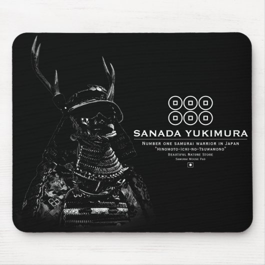 SANADA YUKIMURA (Donkere versie) Muismat (Voorkant)