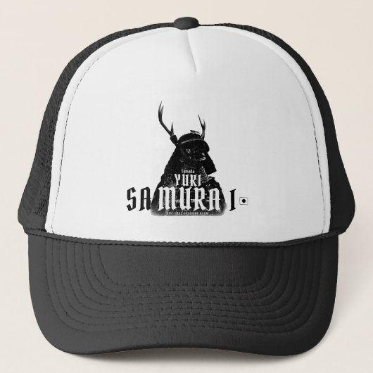 SANADA YUKIMURA (Donkere versie) Trucker Pet (Voorkant)