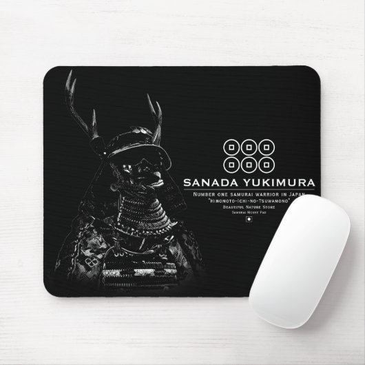 SANADA YUKIMURA (Donkere zver) Muismat (Met muis)