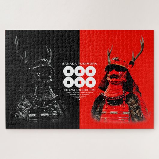 SANADA YUKIMURA (Dubbele versie) Legpuzzel (Horizontaal)
