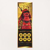 SANADA YUKIMURA [Extra Long Yoga Mat] Yogamat (Voorkant)