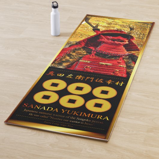 SANADA YUKIMURA [Extra Long Yoga Mat] Yogamat (In situ)