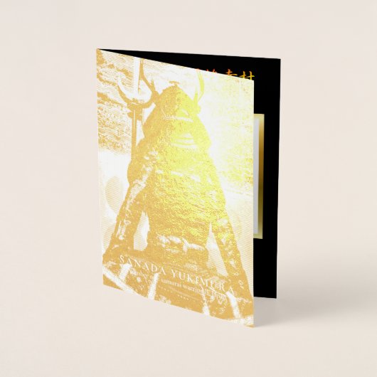 SANADA YUKIMURA FOLIE KAARTEN (Voorkant)