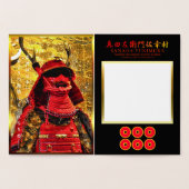 SANADA YUKIMURA FOLIE KAARTEN (Binnen)