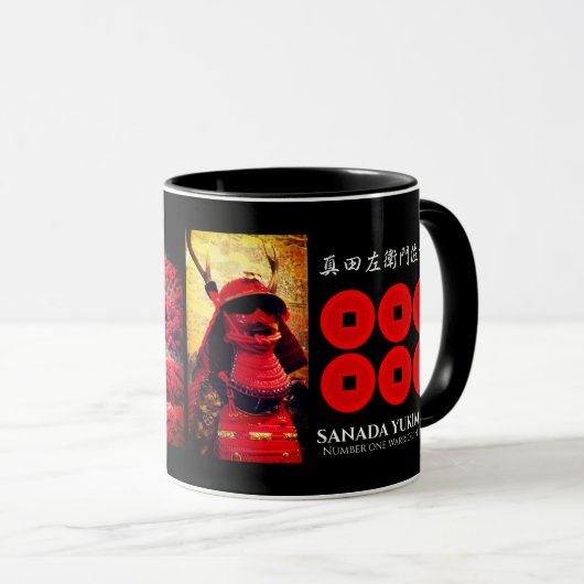 SANADA YUKIMURA(For Japanese):Combo Mug Mok (Voorkant rechts)