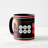 SANADA YUKIMURA(For Japanese)：Combo Mug Mok (Voorkant links)