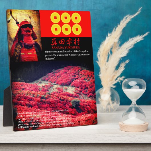 SANADA YUKIMURA:Fotoplaque Fotoplaat (Zijkant)