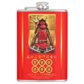 SANADA YUKIMURA HEUPFLES (Voorkant)