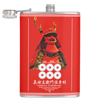 SANADA YUKIMURA HEUPFLES