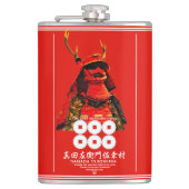 SANADA YUKIMURA HEUPFLES (Voorkant)