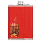 SANADA YUKIMURA HEUPFLES (Achterkant)