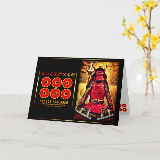 SANADA YUKIMURA KAART (Gele Bloem)