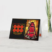 SANADA YUKIMURA KAART (Voorkant)