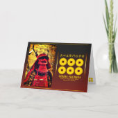 SANADA YUKIMURA KAART (Voorkant)