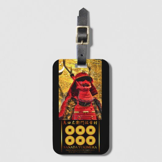 SANADA YUKIMURA [Luggage Tag] Bagagelabel (Voorkant (verticaal))