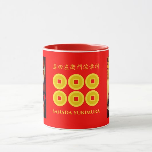 SANADA YUKIMURA：Mug Mok (Midden)