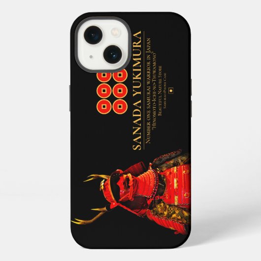 SANADA YUKIMURA (Normal ver.) iPhone Hoesje (Achterkant)