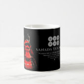 SANADA YUKIMURA (Red ver.) Koffiemok (Center)