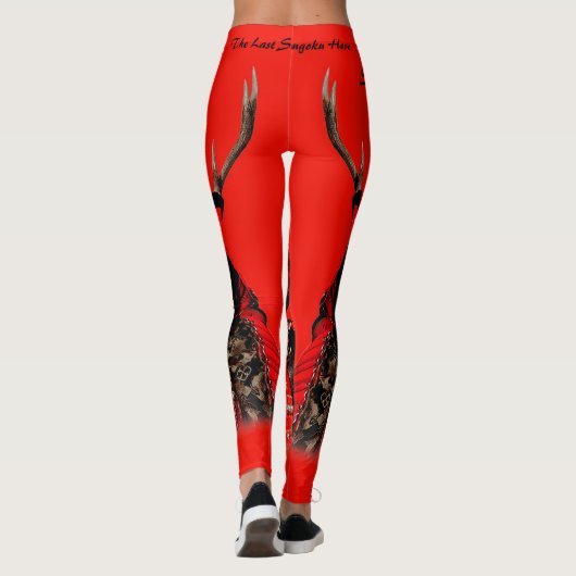 SANADA YUKIMURA (Red ver.) Leggings (Achterkant)