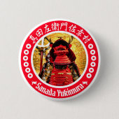 Sanada Yukimura Ronde Button 5,7 Cm (Voorkant)