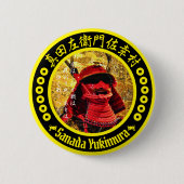 Sanada Yukimura Ronde Button 5,7 Cm (Voorkant)