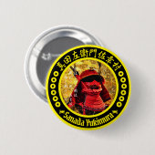 Sanada Yukimura Ronde Button 5,7 Cm (Voorkant /achterkant)