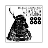 SANADA YUKIMURA RUBBERSTEMPEL (Afrduk)