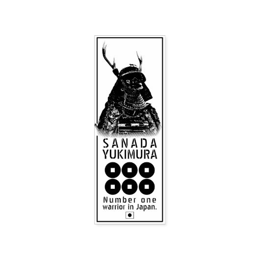 SANADA YUKIMURA RUBBERSTEMPEL (Afrduk)