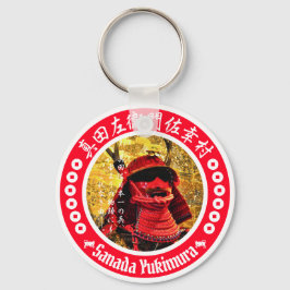 Sanada Yukimura Sleutelhanger