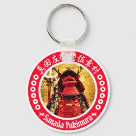 Sanada Yukimura Sleutelhanger