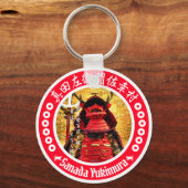 Sanada Yukimura Sleutelhanger (Voorkant)