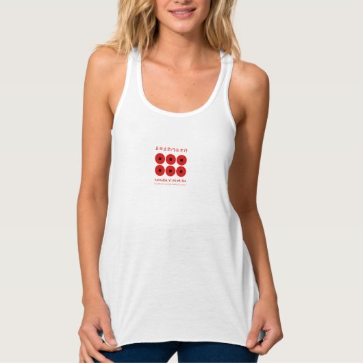 SANADA YUKIMURA:Tank top (Voorkant)