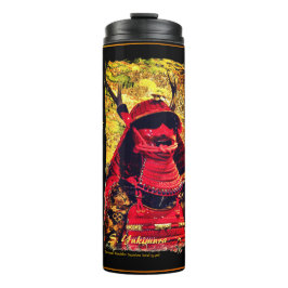 SANADA YUKIMURA THERMOSBEKER