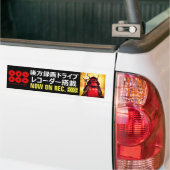 SANADA YUKIMURA (voor Japans):Waarschuwing Sticker (Op Truck)