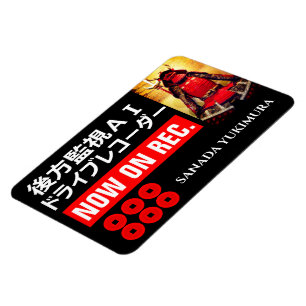SANADA YUKIMURA (voor Japans):Waarschuwingsnet Magneet